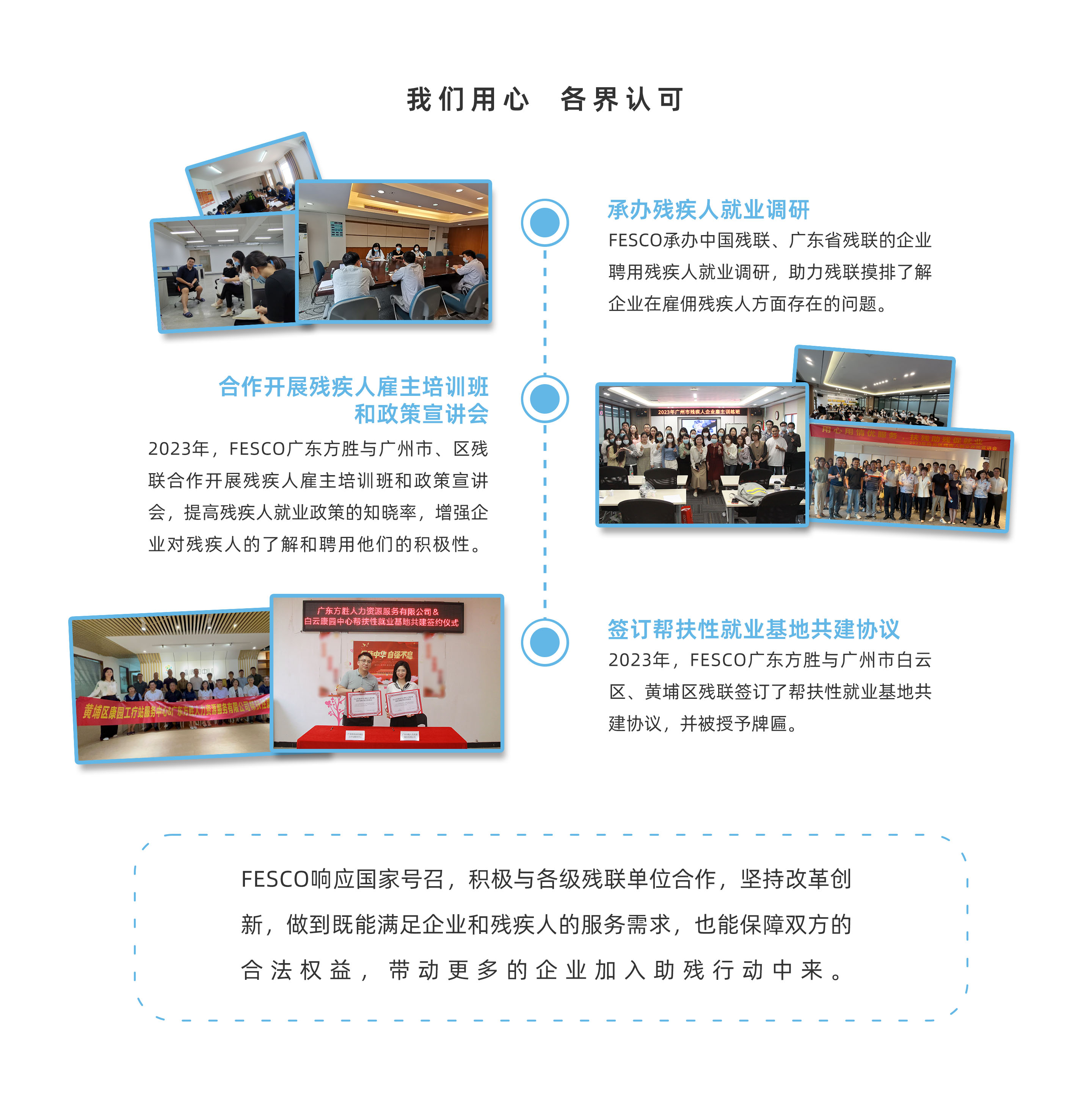 PG电子008国际(中国游)官方网站