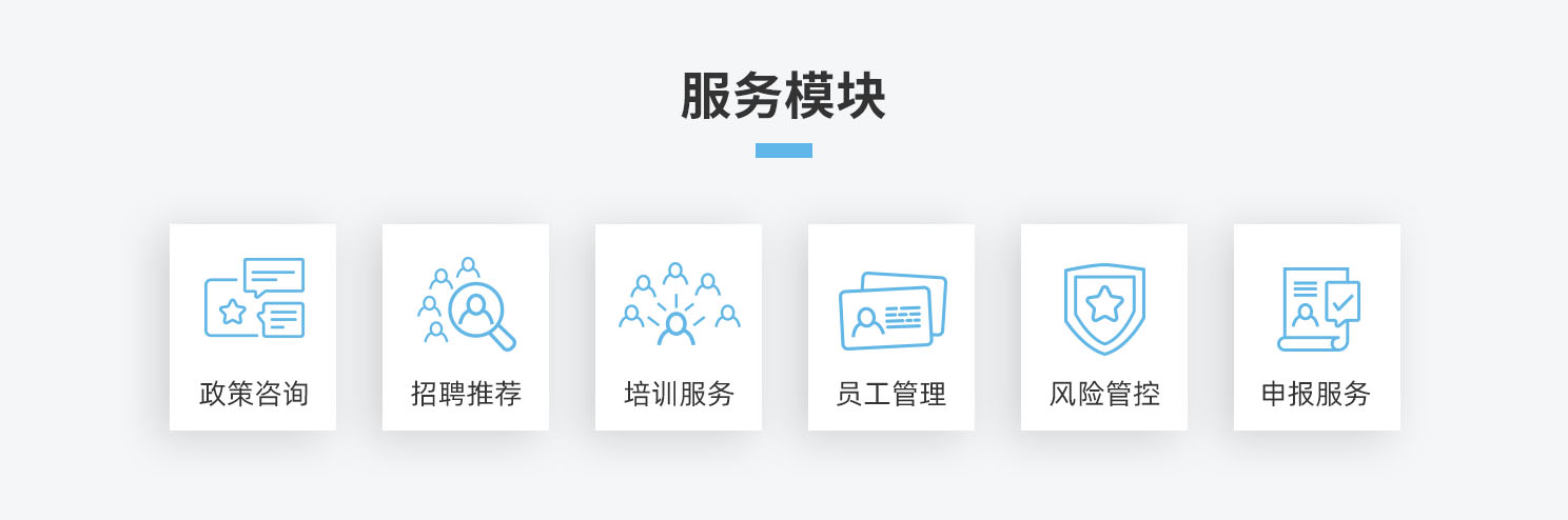 PG电子008国际(中国游)官方网站