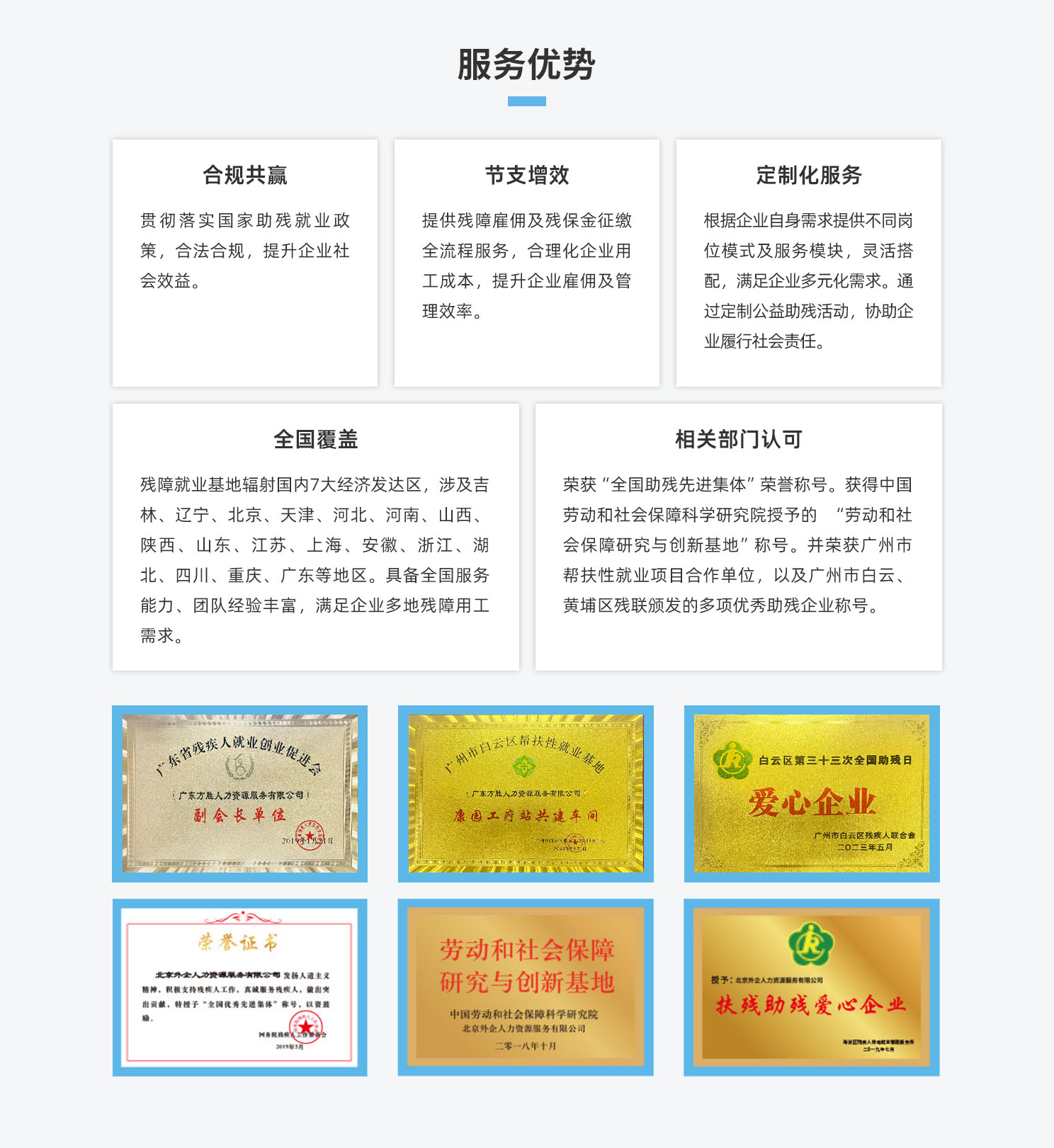 PG电子008国际(中国游)官方网站